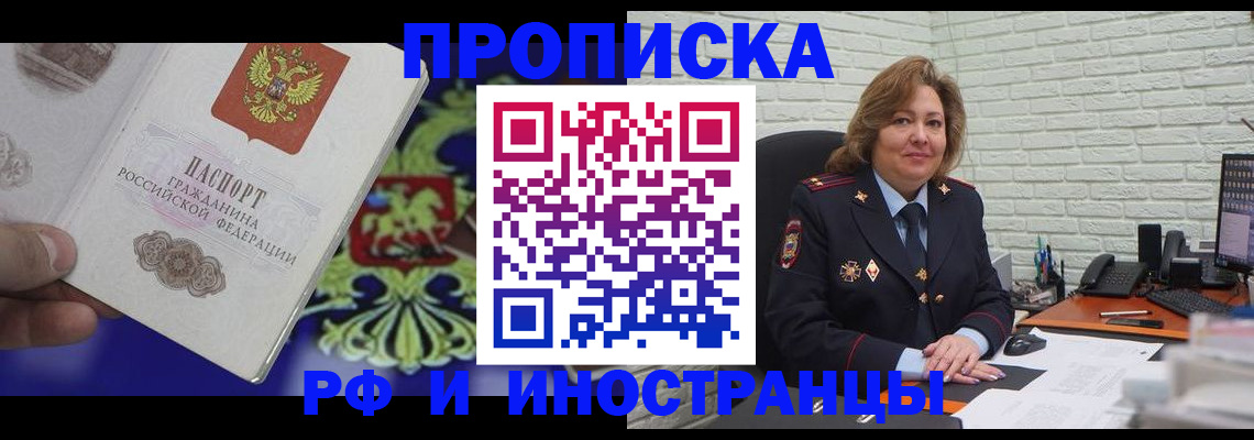 регистрация в Камбарке
